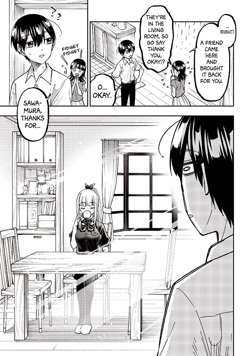 The Savior «Messiah» ~The former hero who saved another world beats the real world full of monsters~ chapter 7 page 7