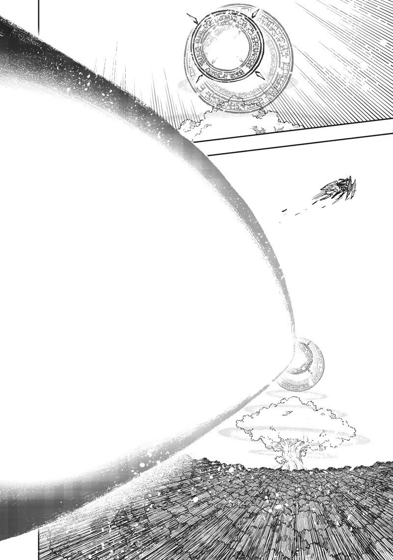 The Savior «Messiah» ~The former hero who saved another world beats the real world full of monsters~ chapter 70 page 15