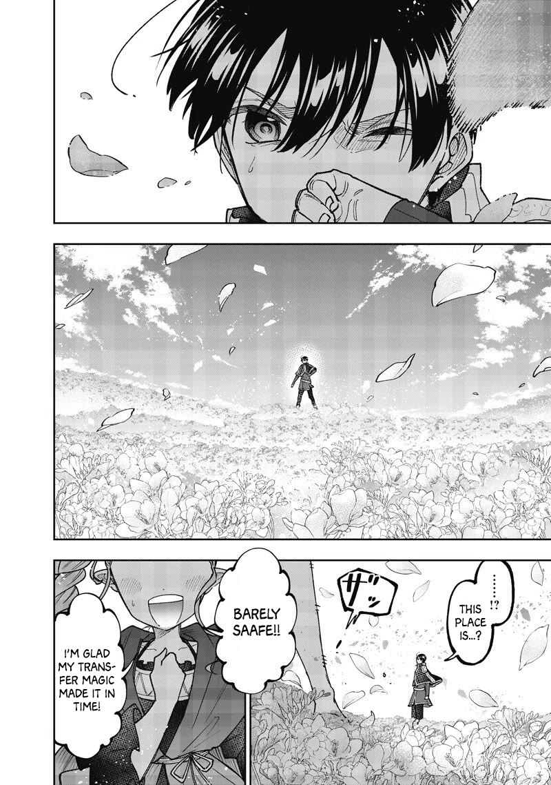 The Savior «Messiah» ~The former hero who saved another world beats the real world full of monsters~ chapter 70 page 17