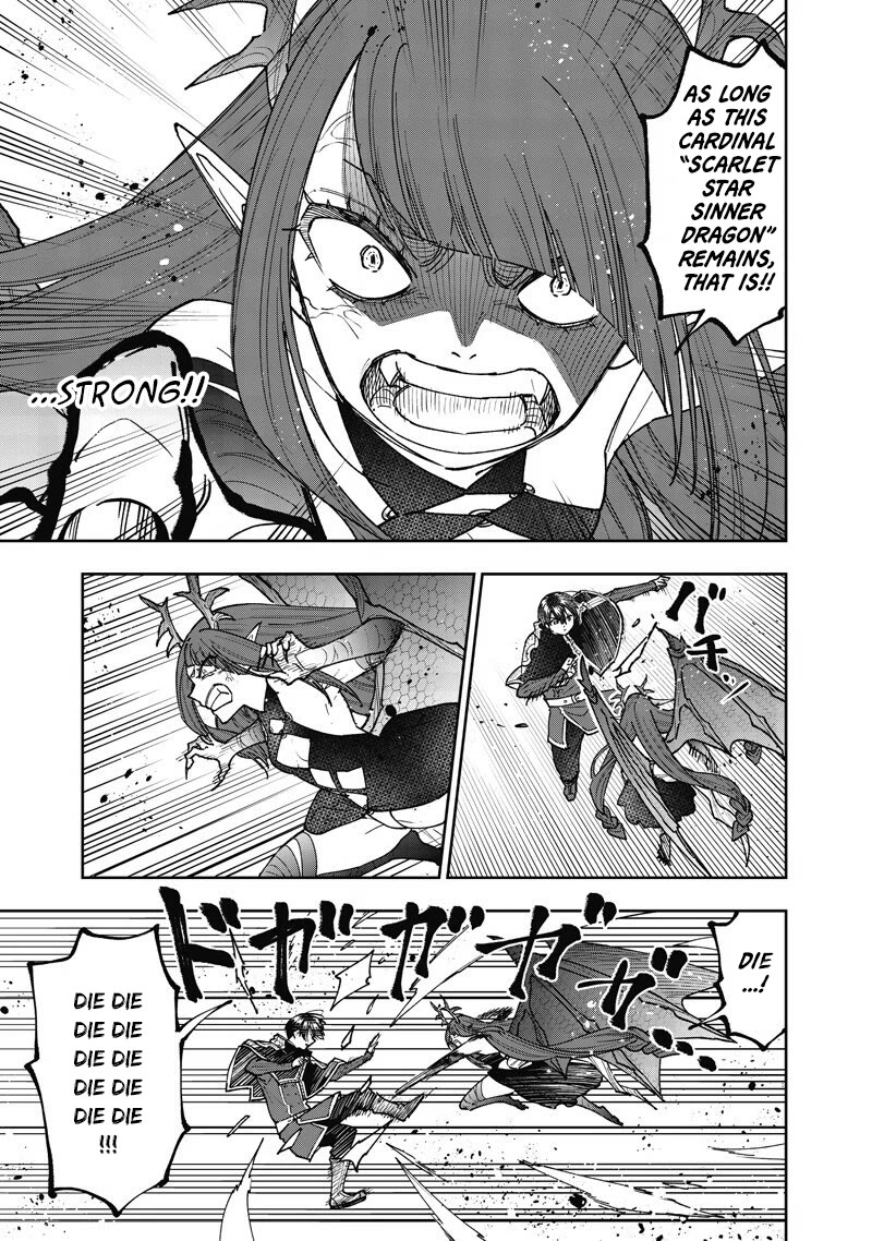 The Savior «Messiah» ~The former hero who saved another world beats the real world full of monsters~ chapter 70 page 4