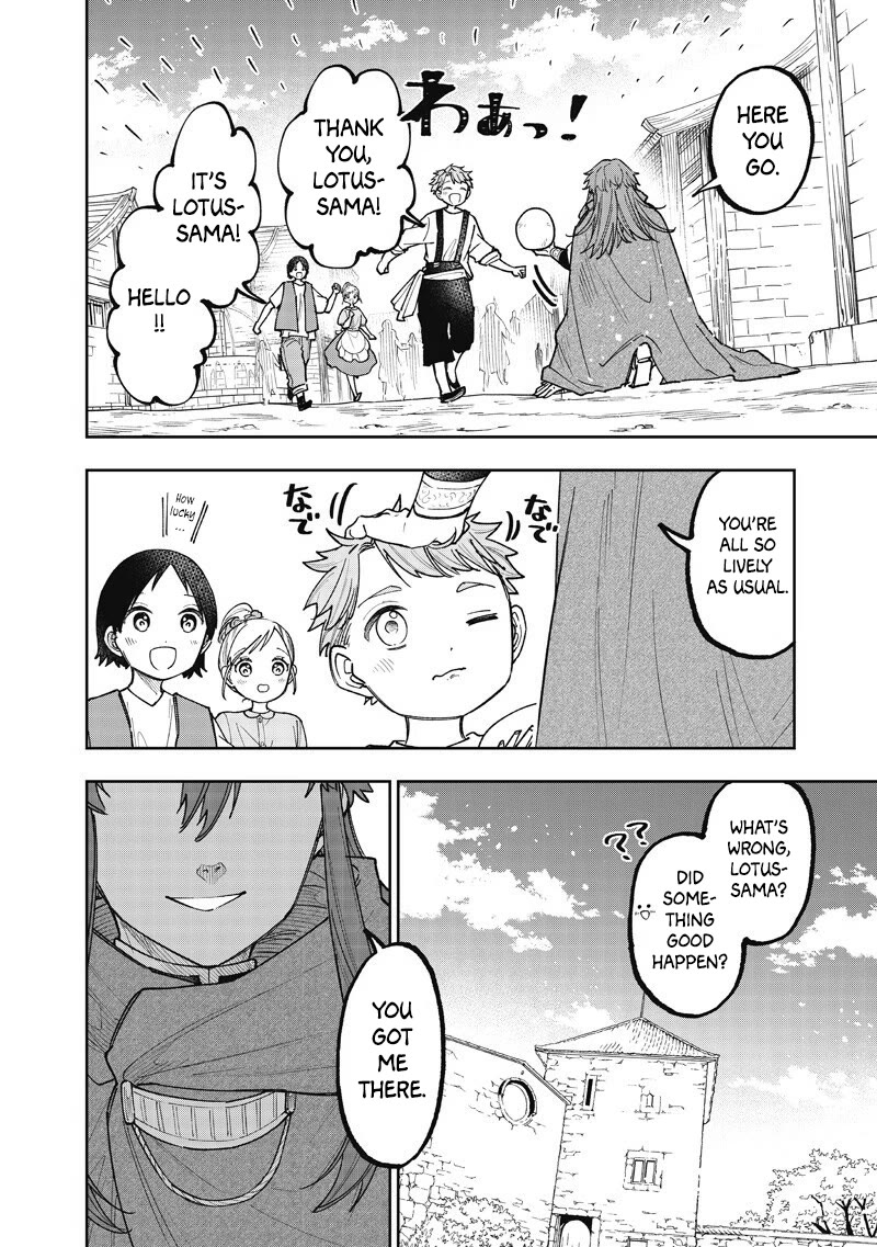 The Savior «Messiah» ~The former hero who saved another world beats the real world full of monsters~ chapter 71 page 17