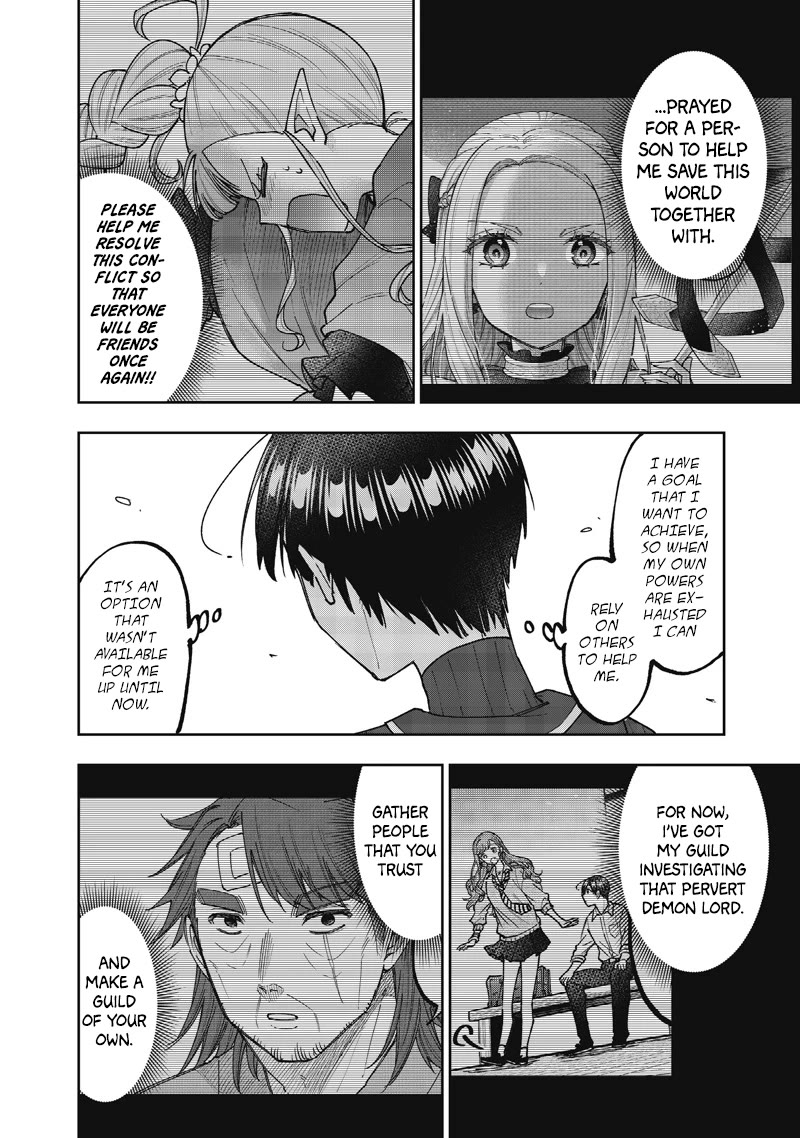 The Savior «Messiah» ~The former hero who saved another world beats the real world full of monsters~ chapter 72 page 17