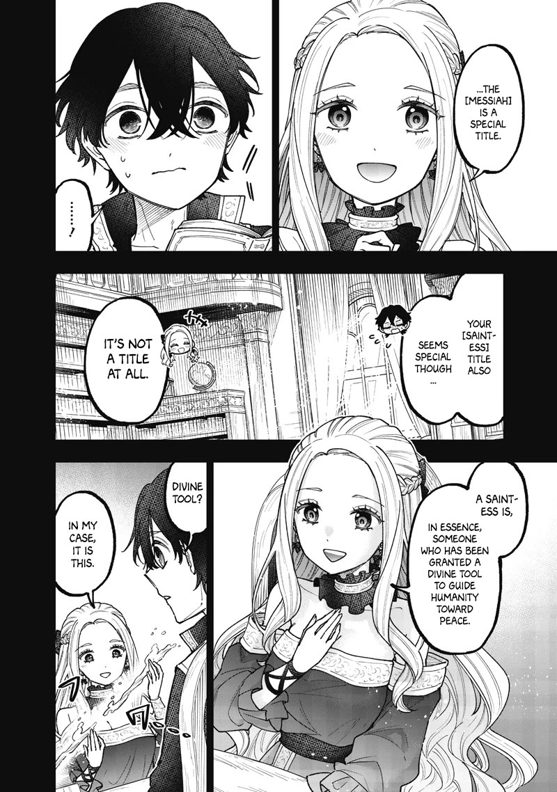 The Savior «Messiah» ~The former hero who saved another world beats the real world full of monsters~ chapter 72 page 3