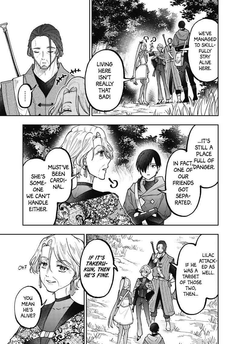 The Savior «Messiah» ~The former hero who saved another world beats the real world full of monsters~ chapter 73 page 14