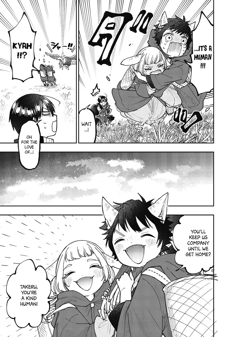The Savior «Messiah» ~The former hero who saved another world beats the real world full of monsters~ chapter 74 page 10