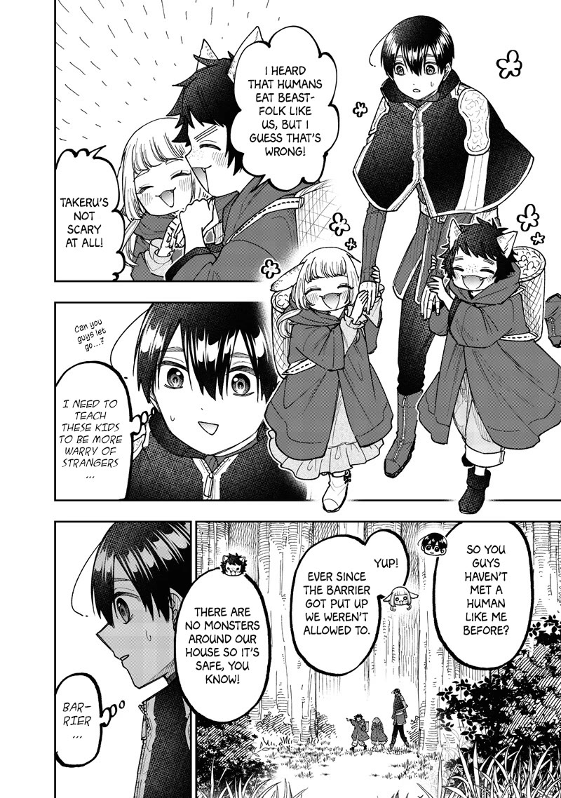 The Savior «Messiah» ~The former hero who saved another world beats the real world full of monsters~ chapter 74 page 11