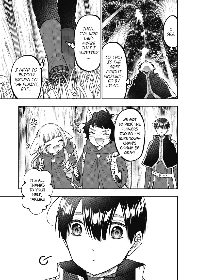 The Savior «Messiah» ~The former hero who saved another world beats the real world full of monsters~ chapter 74 page 12