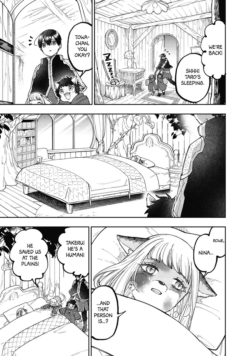 The Savior «Messiah» ~The former hero who saved another world beats the real world full of monsters~ chapter 74 page 14