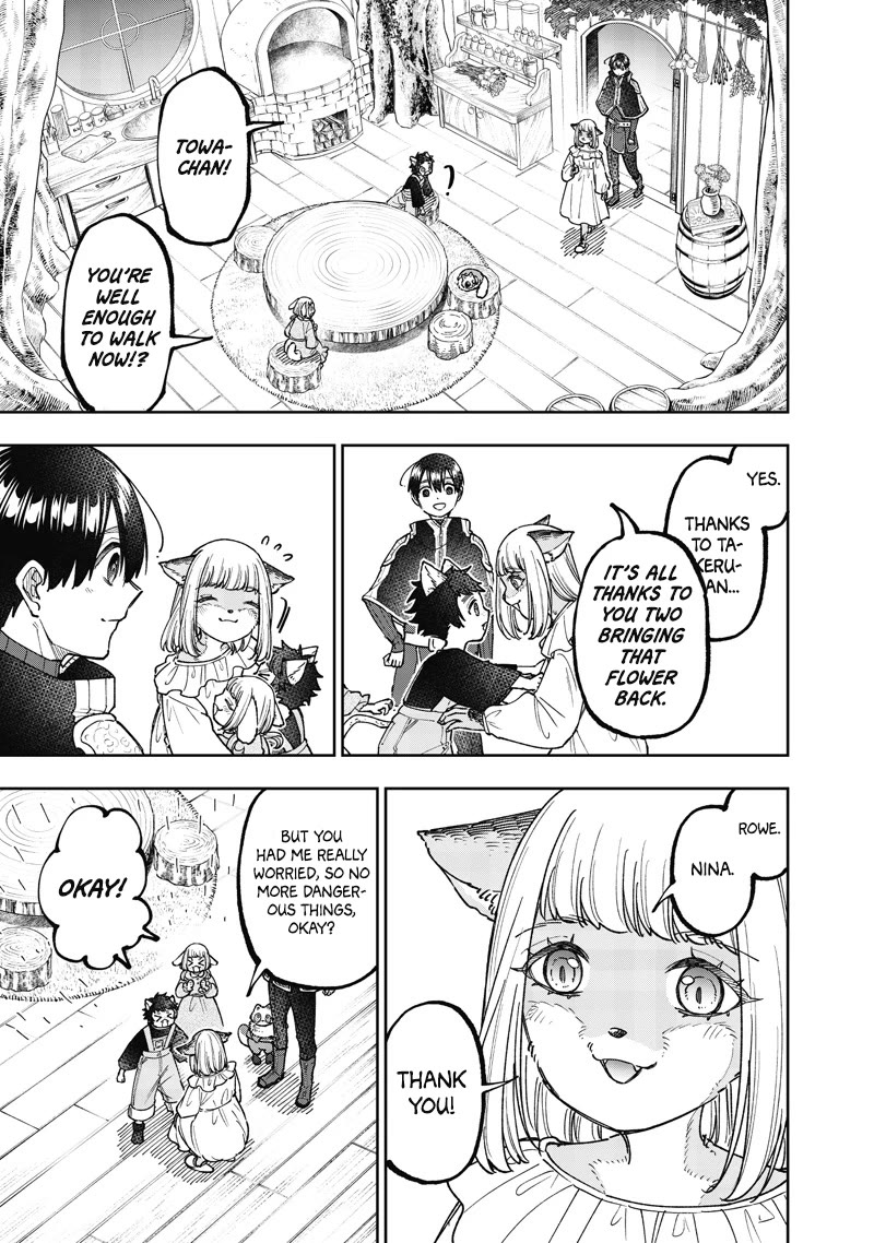 The Savior «Messiah» ~The former hero who saved another world beats the real world full of monsters~ chapter 74 page 18