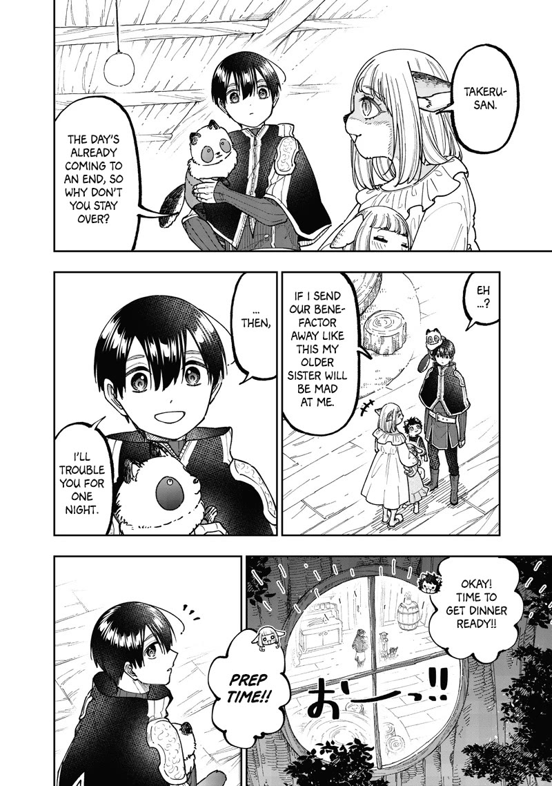 The Savior «Messiah» ~The former hero who saved another world beats the real world full of monsters~ chapter 74 page 19