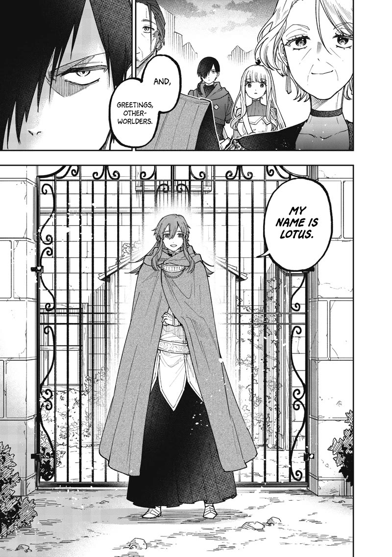 The Savior «Messiah» ~The former hero who saved another world beats the real world full of monsters~ chapter 74 page 4