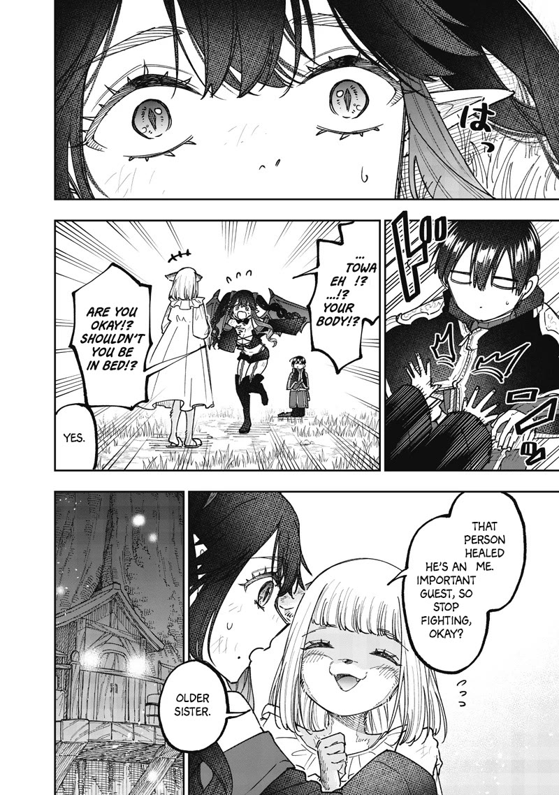 The Savior «Messiah» ~The former hero who saved another world beats the real world full of monsters~ chapter 75 page 13