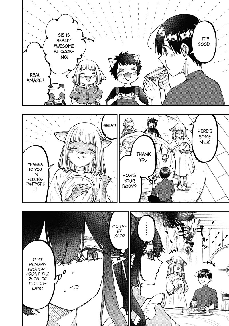 The Savior «Messiah» ~The former hero who saved another world beats the real world full of monsters~ chapter 75 page 15
