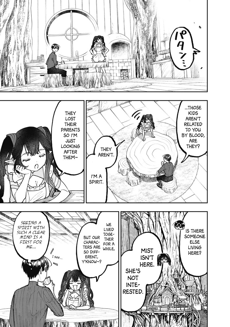 The Savior «Messiah» ~The former hero who saved another world beats the real world full of monsters~ chapter 75 page 18