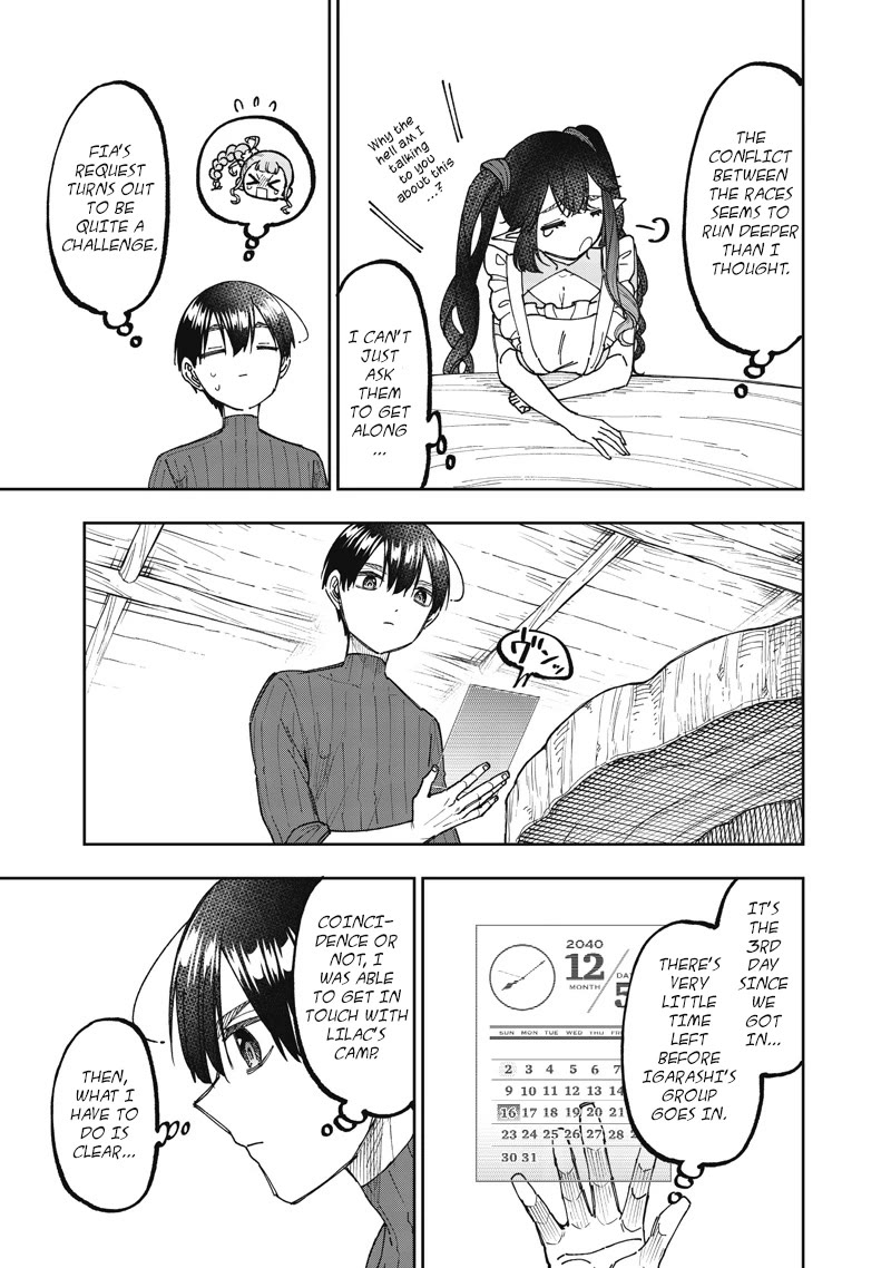 The Savior «Messiah» ~The former hero who saved another world beats the real world full of monsters~ chapter 75 page 20