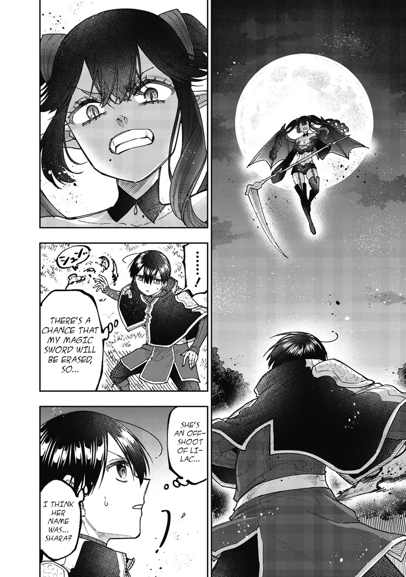 The Savior «Messiah» ~The former hero who saved another world beats the real world full of monsters~ chapter 75 page 5