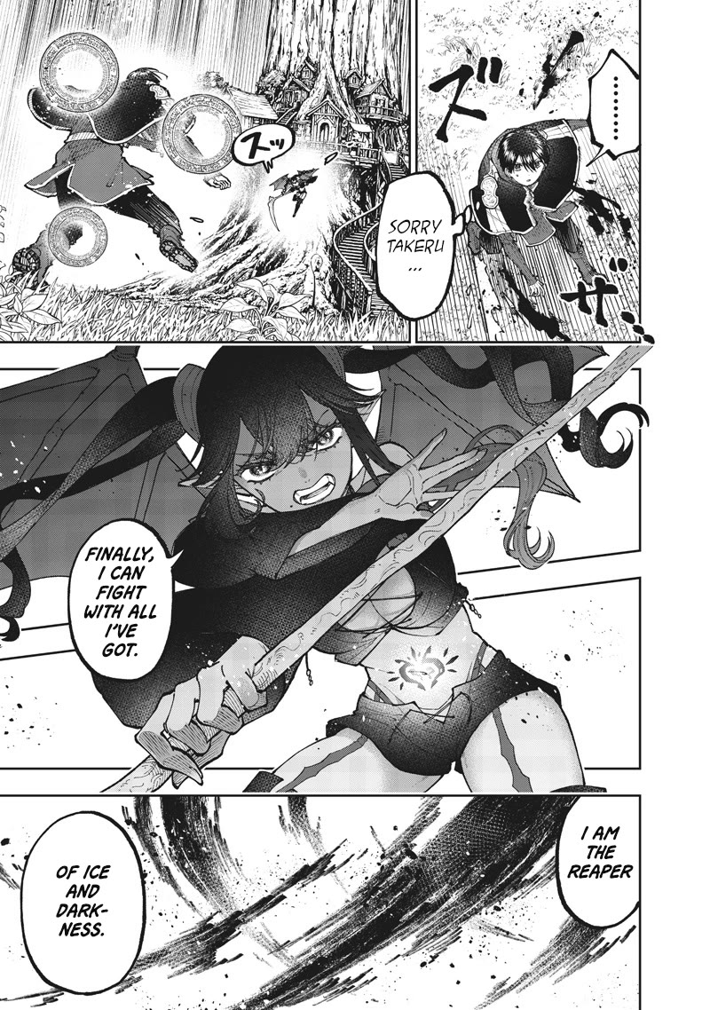 The Savior «Messiah» ~The former hero who saved another world beats the real world full of monsters~ chapter 75 page 8
