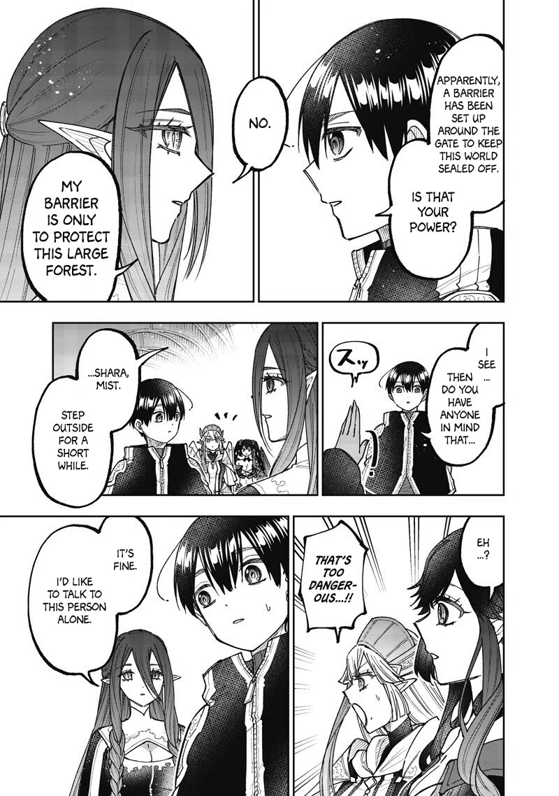 The Savior «Messiah» ~The former hero who saved another world beats the real world full of monsters~ chapter 76 page 10