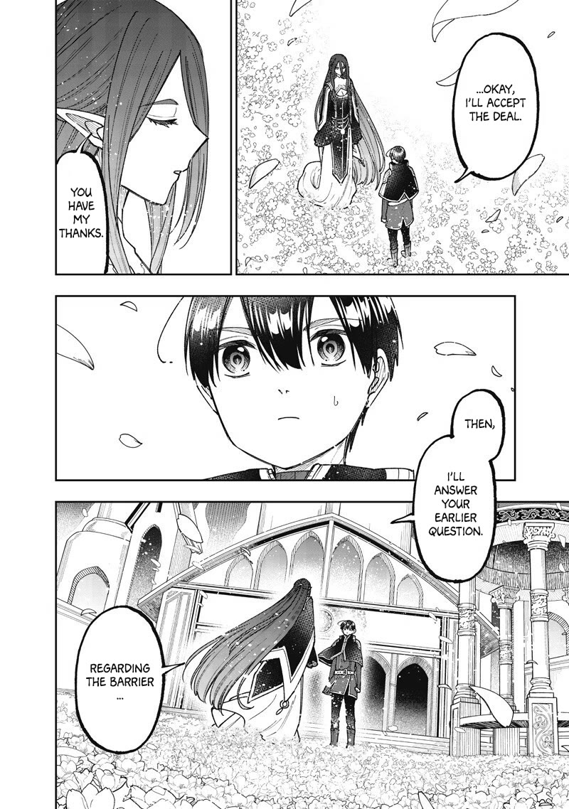 The Savior «Messiah» ~The former hero who saved another world beats the real world full of monsters~ chapter 76 page 15