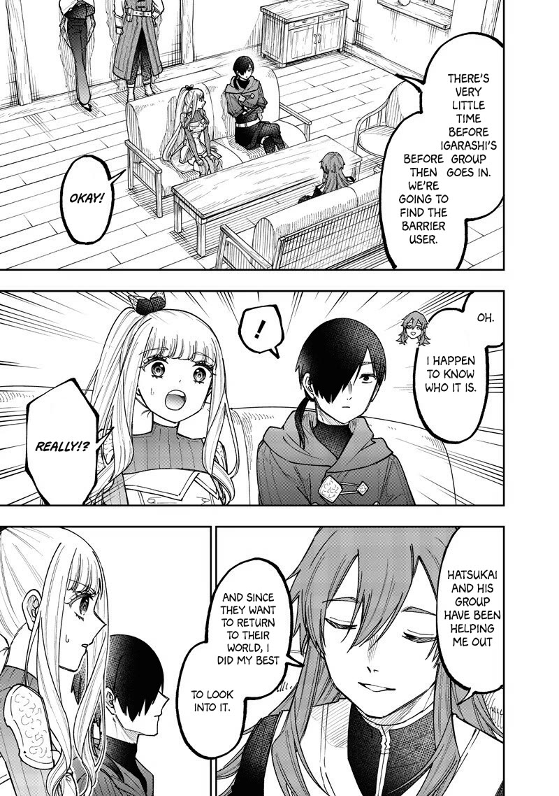The Savior «Messiah» ~The former hero who saved another world beats the real world full of monsters~ chapter 76 page 18