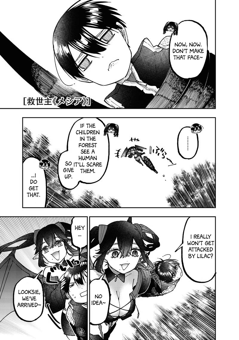 The Savior «Messiah» ~The former hero who saved another world beats the real world full of monsters~ chapter 76 page 2