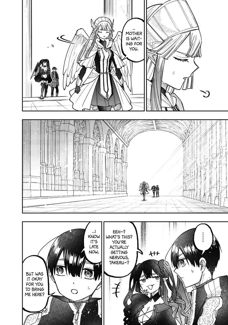 The Savior «Messiah» ~The former hero who saved another world beats the real world full of monsters~ chapter 76 page 5