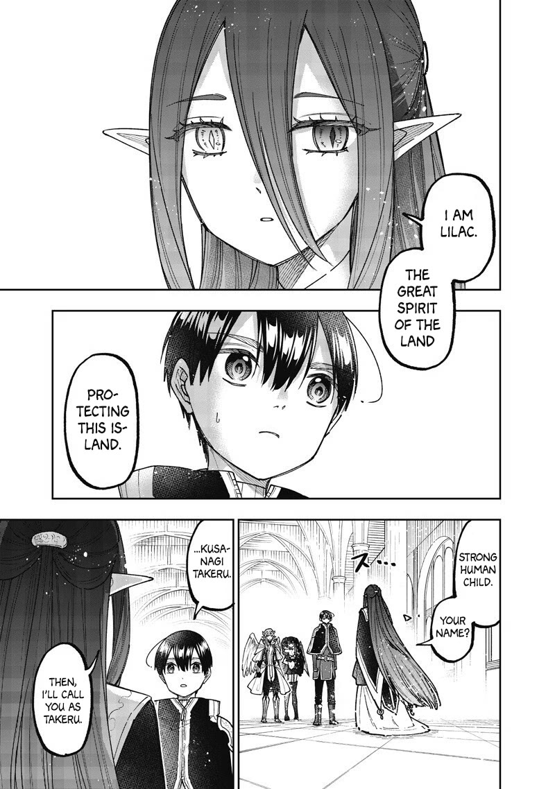 The Savior «Messiah» ~The former hero who saved another world beats the real world full of monsters~ chapter 76 page 8