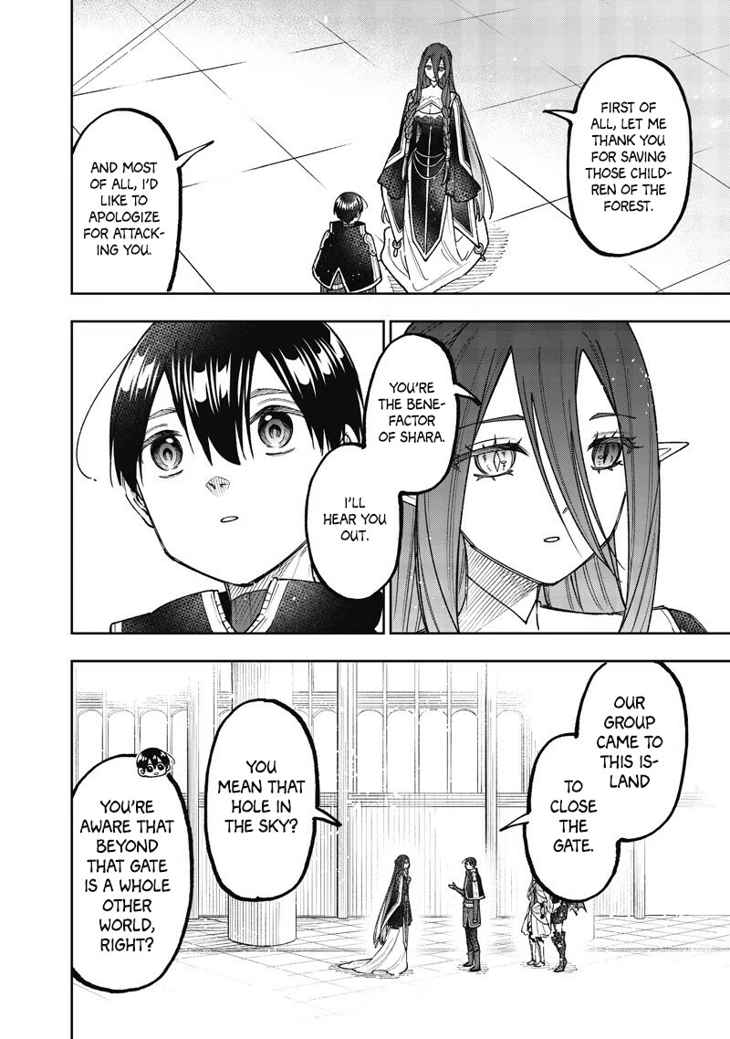 The Savior «Messiah» ~The former hero who saved another world beats the real world full of monsters~ chapter 76 page 9