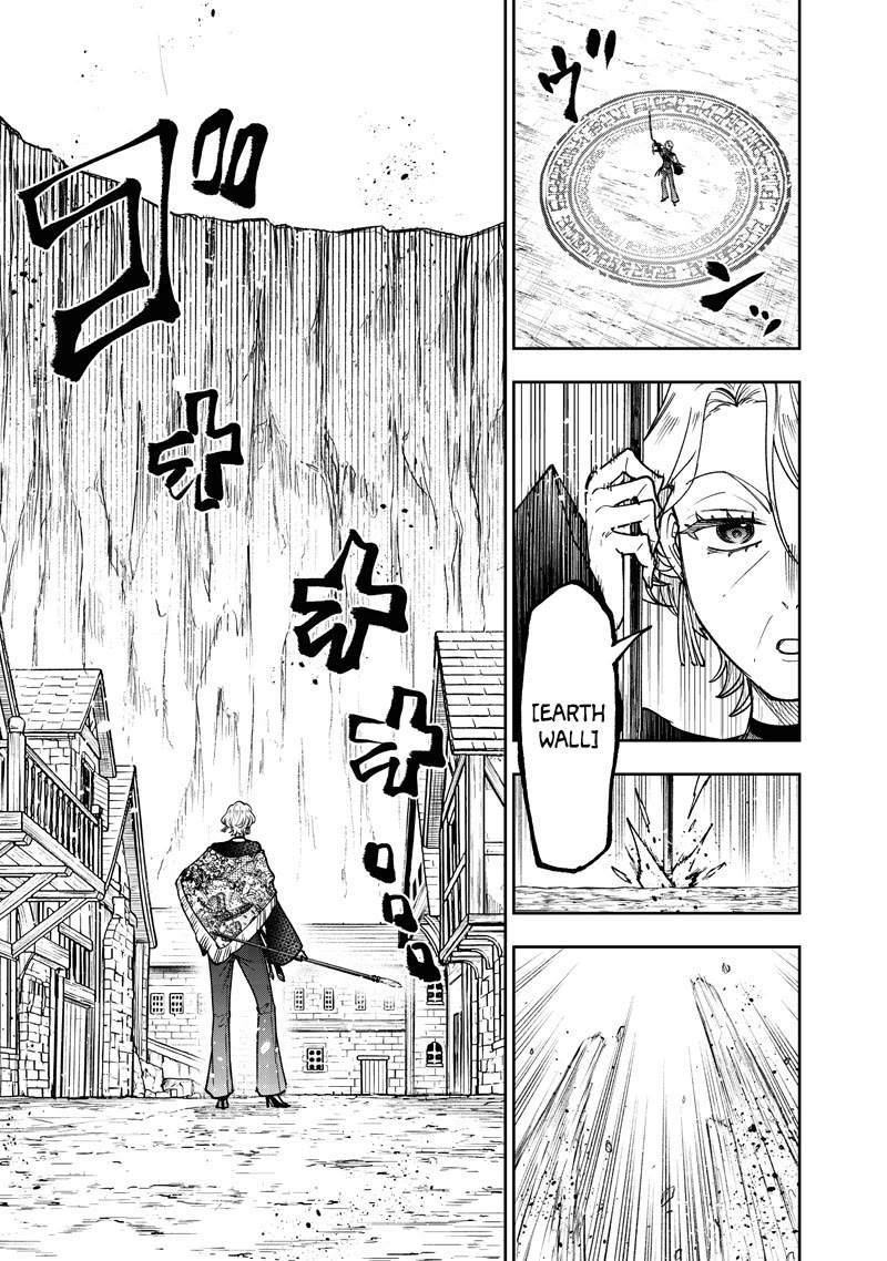 The Savior «Messiah» ~The former hero who saved another world beats the real world full of monsters~ chapter 77 page 10