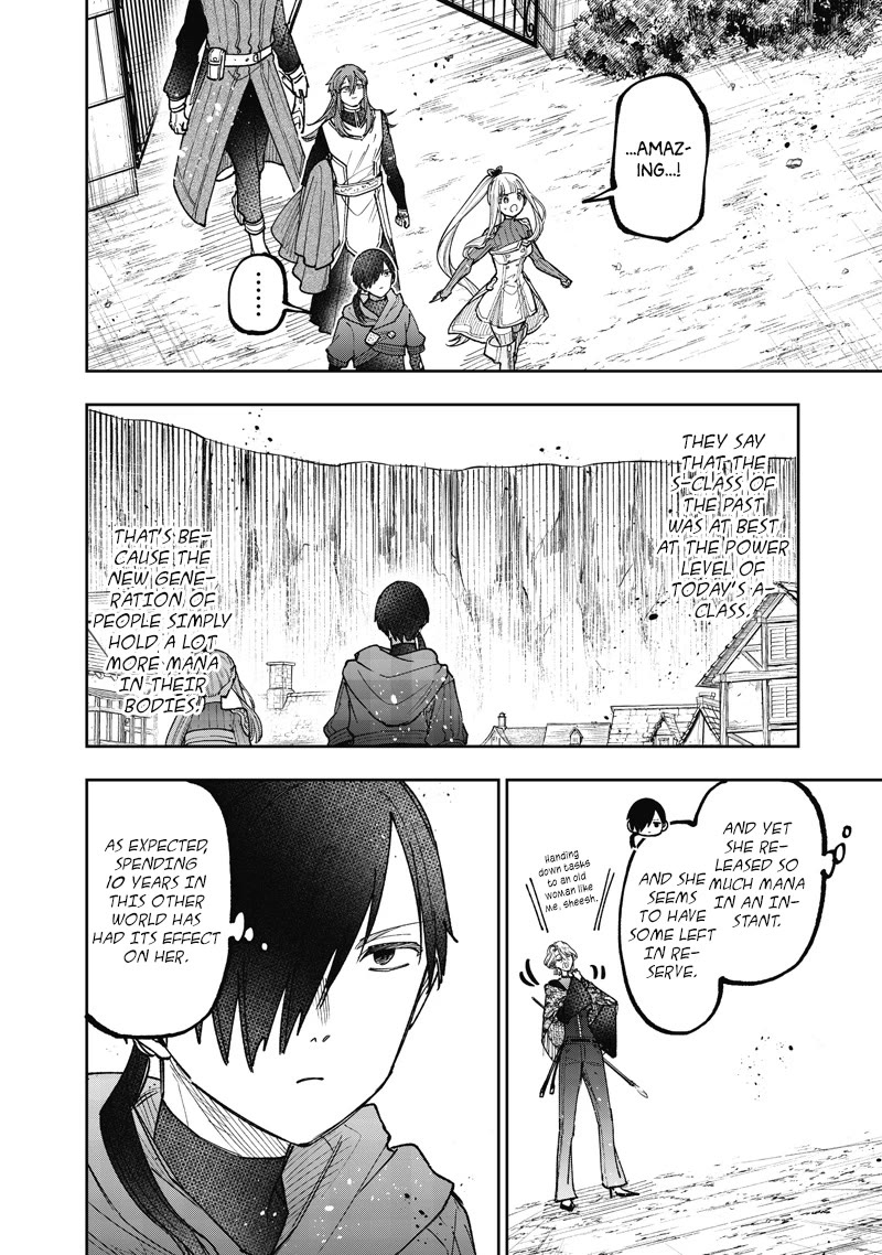 The Savior «Messiah» ~The former hero who saved another world beats the real world full of monsters~ chapter 77 page 11