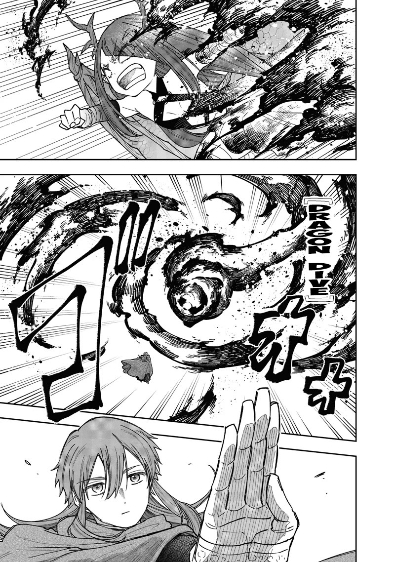 The Savior «Messiah» ~The former hero who saved another world beats the real world full of monsters~ chapter 77 page 14