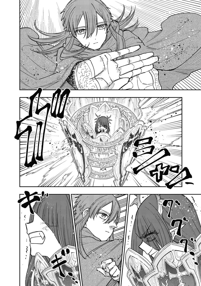 The Savior «Messiah» ~The former hero who saved another world beats the real world full of monsters~ chapter 77 page 17
