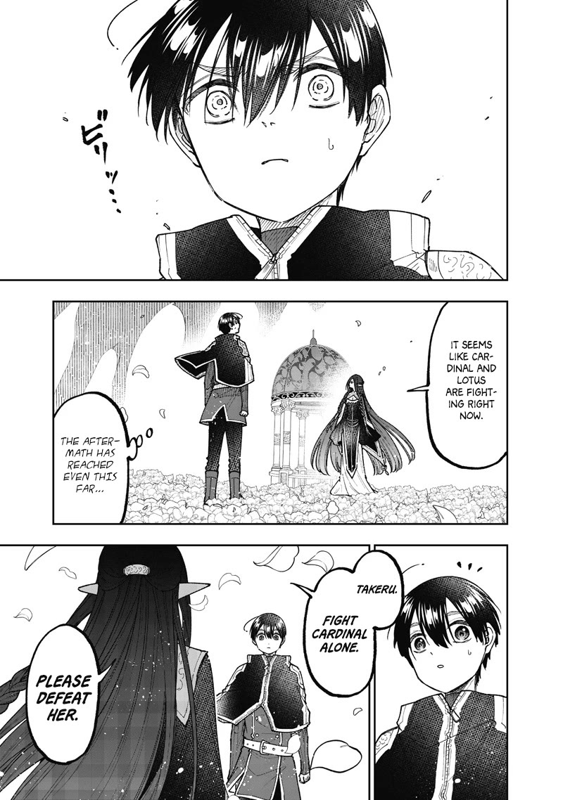 The Savior «Messiah» ~The former hero who saved another world beats the real world full of monsters~ chapter 77 page 20