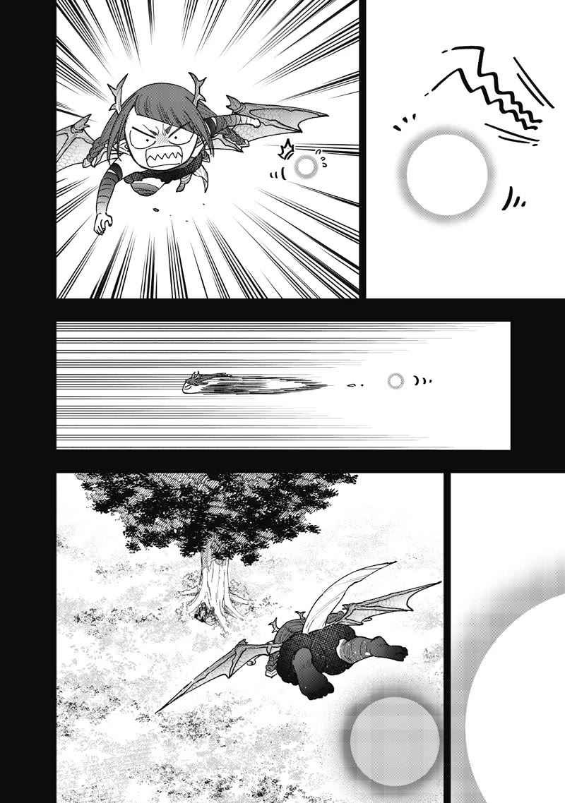 The Savior «Messiah» ~The former hero who saved another world beats the real world full of monsters~ chapter 77 page 3