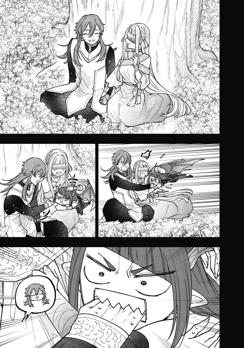 The Savior «Messiah» ~The former hero who saved another world beats the real world full of monsters~ chapter 77 page 4