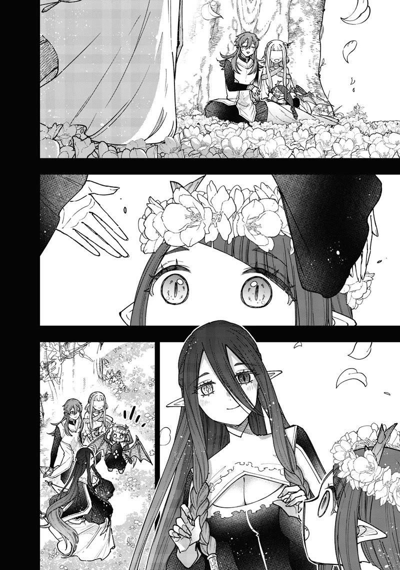 The Savior «Messiah» ~The former hero who saved another world beats the real world full of monsters~ chapter 77 page 5