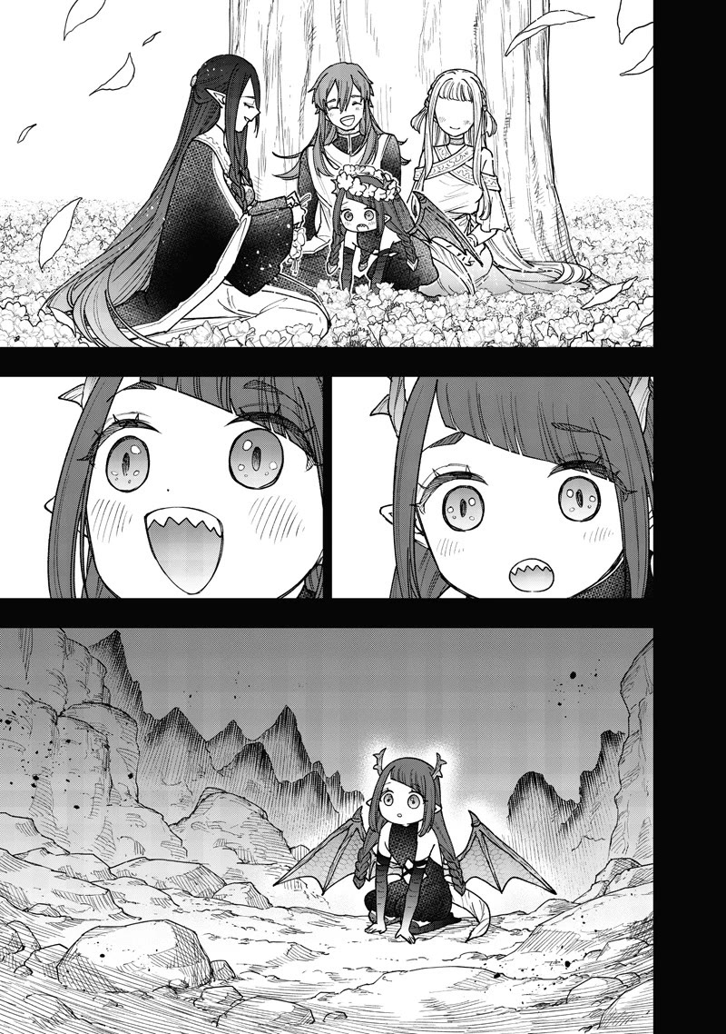 The Savior «Messiah» ~The former hero who saved another world beats the real world full of monsters~ chapter 77 page 6