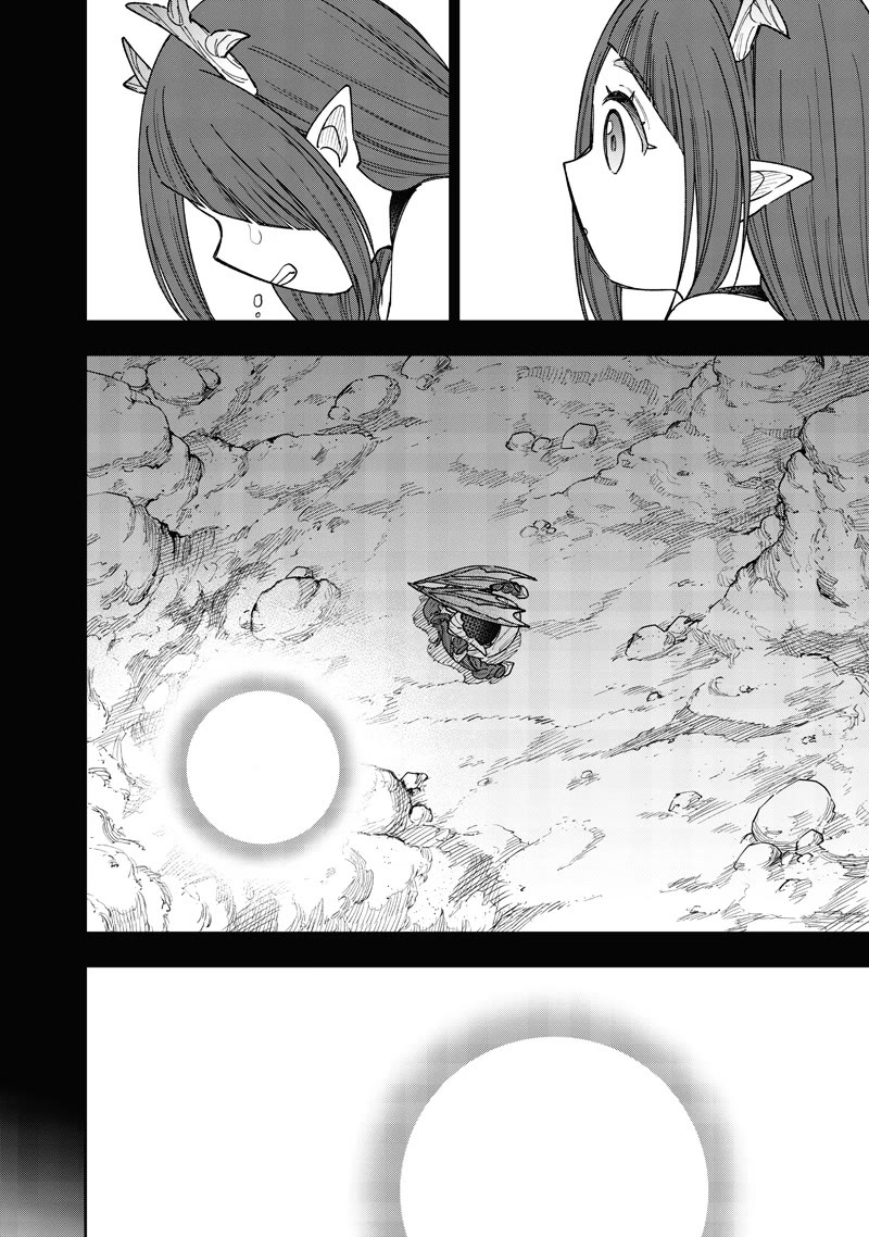 The Savior «Messiah» ~The former hero who saved another world beats the real world full of monsters~ chapter 77 page 7