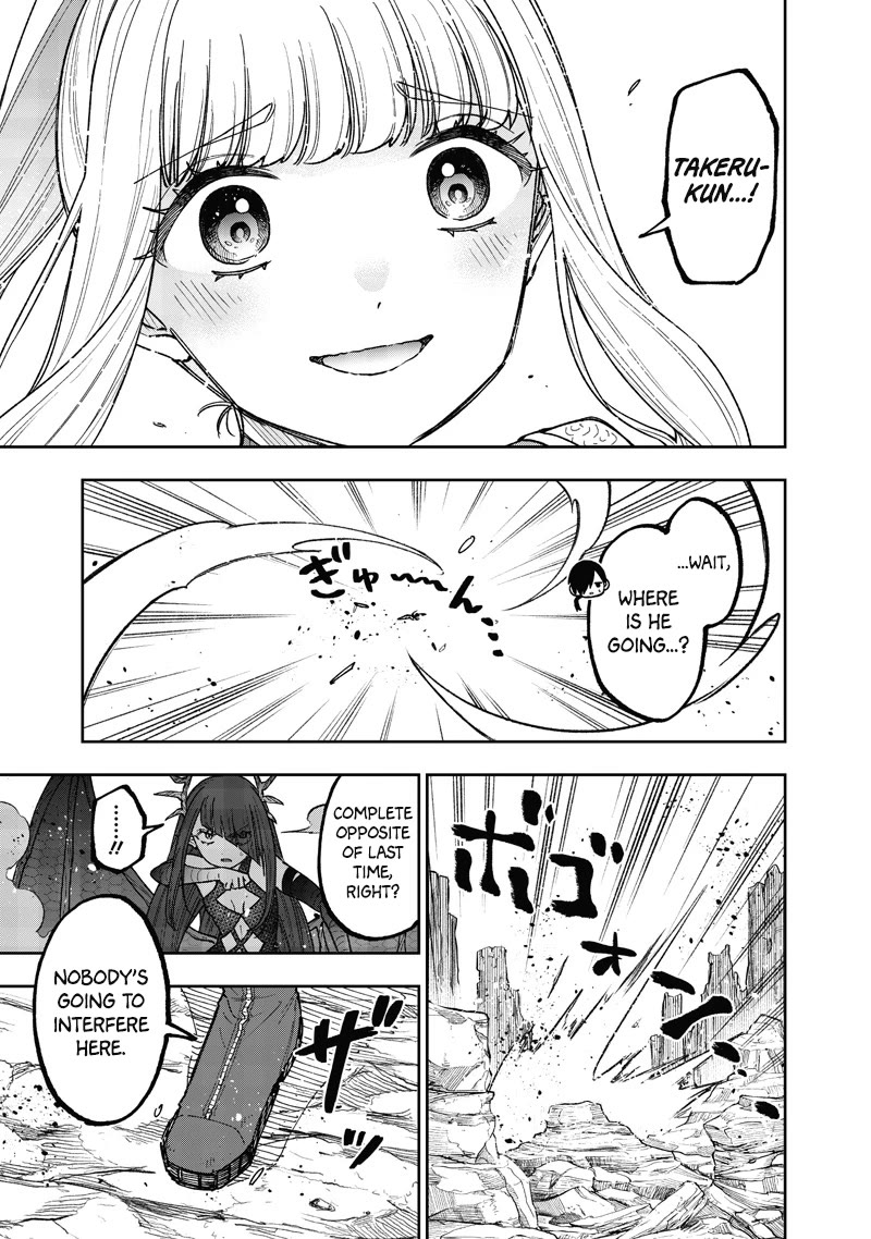 The Savior «Messiah» ~The former hero who saved another world beats the real world full of monsters~ chapter 78 page 21