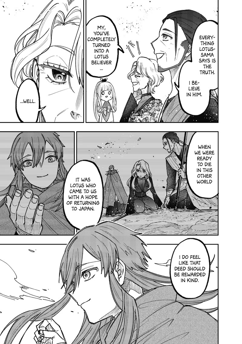 The Savior «Messiah» ~The former hero who saved another world beats the real world full of monsters~ chapter 78 page 8