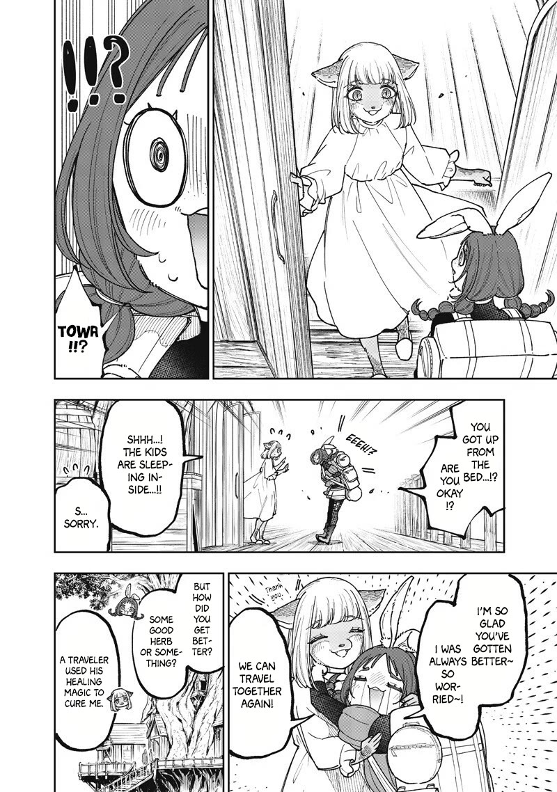 The Savior «Messiah» ~The former hero who saved another world beats the real world full of monsters~ chapter 79.5 page 3