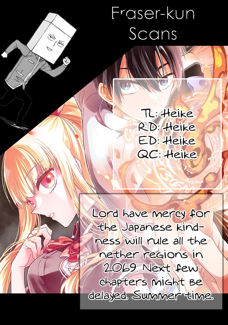 The Savior «Messiah» ~The former hero who saved another world beats the real world full of monsters~ chapter 79.5 page 6
