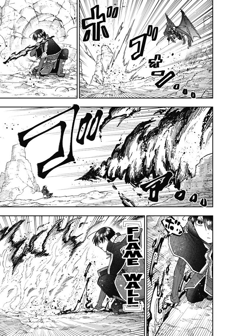 The Savior «Messiah» ~The former hero who saved another world beats the real world full of monsters~ chapter 79 page 14