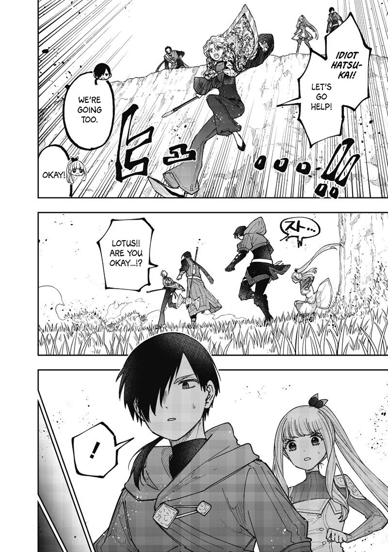 The Savior «Messiah» ~The former hero who saved another world beats the real world full of monsters~ chapter 79 page 3