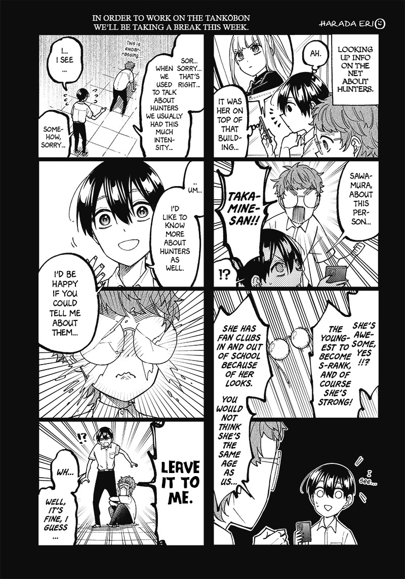 The Savior «Messiah» ~The former hero who saved another world beats the real world full of monsters~ chapter 8.5 page 1