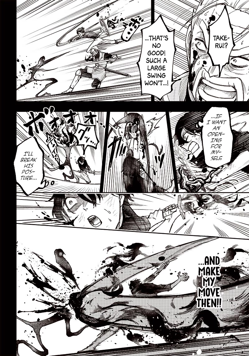 The Savior «Messiah» ~The former hero who saved another world beats the real world full of monsters~ chapter 8 page 13