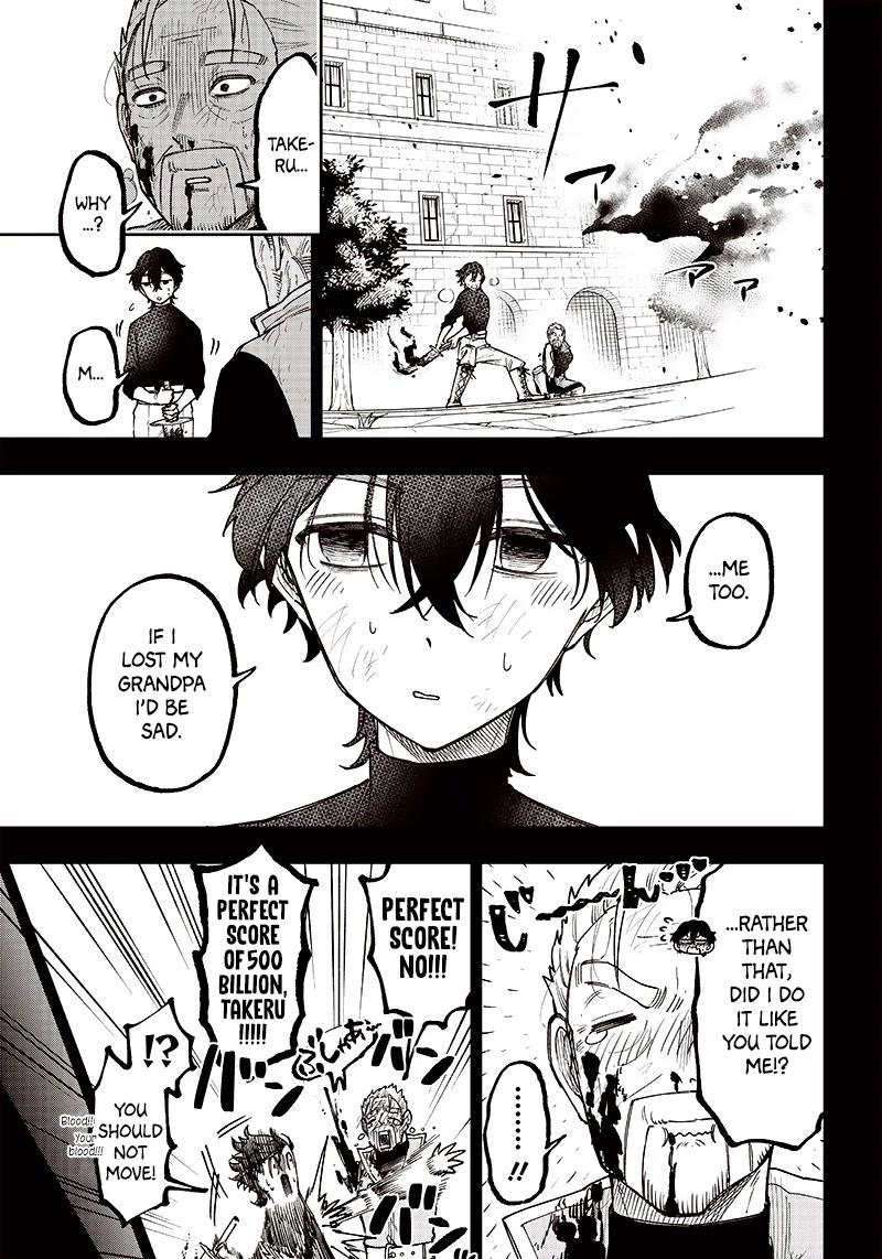 The Savior «Messiah» ~The former hero who saved another world beats the real world full of monsters~ chapter 8 page 14