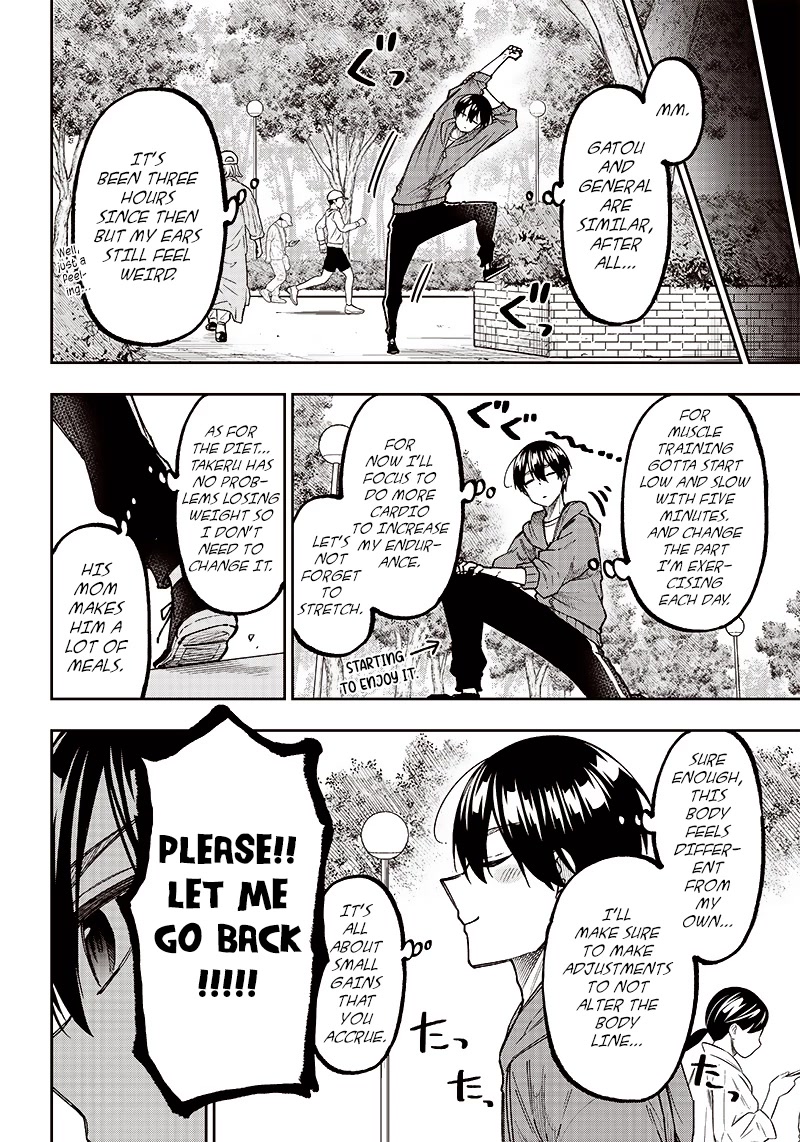 The Savior «Messiah» ~The former hero who saved another world beats the real world full of monsters~ chapter 8 page 15