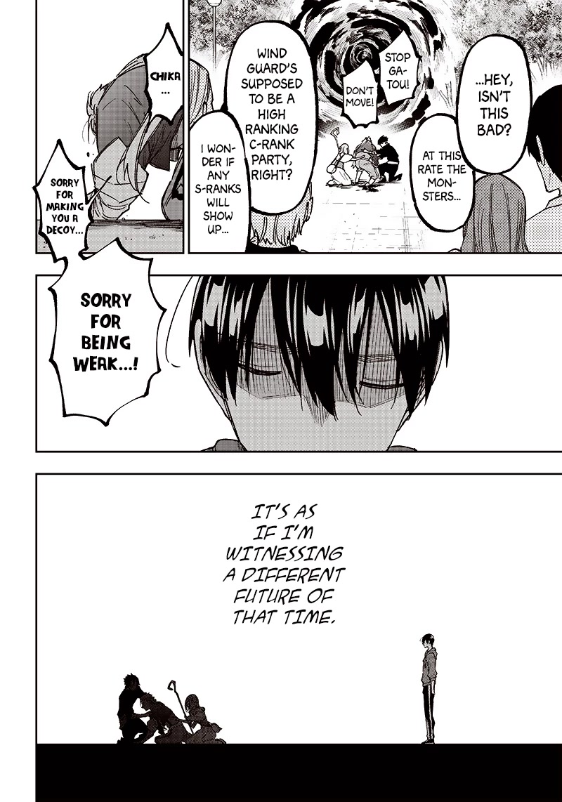 The Savior «Messiah» ~The former hero who saved another world beats the real world full of monsters~ chapter 8 page 17