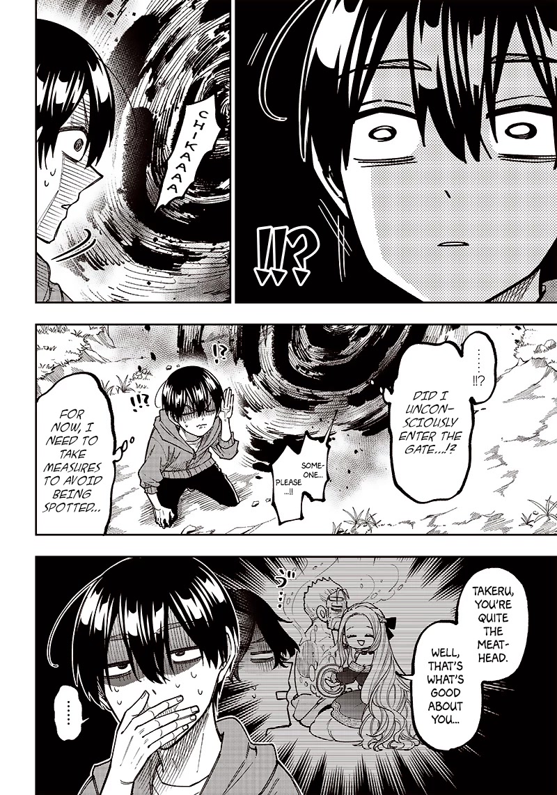 The Savior «Messiah» ~The former hero who saved another world beats the real world full of monsters~ chapter 8 page 19